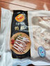 CP正大食品奥尔良鸡架2斤（风情骨肉）冷冻带骨炸鸡 实拍图