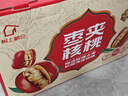 好想你树上粮仓大枣夹核桃668g/盒 蜜饯果干红枣礼盒箱装大礼包中秋好礼 实拍图