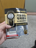 传应南孚CR1620石墨烯纽扣电池2粒 车钥匙专用【内置撬棍+螺丝刀】适用本田/思域/凯美瑞/马自达等 实拍图