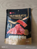 良品铺子 猪肉脯自然片100g靖江风味猪肉干肉脯肉类零食休闲网红小吃 实拍图