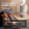 美的（Midea）【空调房加湿必备】加湿器升级卧室空气加湿器空气净化大容量家用办公室桌面婴儿低噪大喷雾送礼 【升级实时数显】深度除菌S-UV98K 实拍图