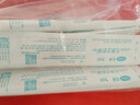 可孚 一次性注射器医用无菌针管针筒带针头喂食喂药器 10支1ml*0.45 实拍图
