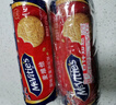 McVitie's麦维他原味全麦粗粮消化饼干800g 进口零食 下午茶办公室代餐饱腹 实拍图