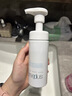 芙丽芳丝（freeplus）舒柔洁面泡沫洗面奶男士女氨基酸清洁150ml  26年4月到期 实拍图