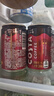 可口可乐（Coca-Cola）COSTA 咖世家焙享黑咖浓咖啡饮料 180ml*12罐 实拍图