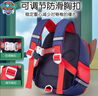 汪汪队立大功（PAW PATROL）幼儿园书包可爱男童小班大班幼儿园防泼水超轻儿童透气背包双肩包 实拍图