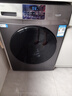 海尔（Haier）滚筒洗衣机带烘干全自动滚筒洗烘一体机10公斤家用大容量一级能效除菌螨智能烘干 旗舰款+洗烘一体+智能烘干+空气洗+香薰洗+羽绒洗 实拍图