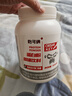 怡可纳酵母蛋白粉71%蛋白质粉2磅健身运动 2磅绿豆沙口味*1桶+摇摇杯1个 实拍图