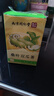 六和乾坤同仁堂 桑叶双瓜茶霜打桑叶茶血糖苦瓜干冬瓜茶冬瓜干茶 实拍图