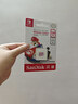 闪迪（SanDisk）128GB TF（MicroSD）内存卡 U3 4K 游戏存储卡 读速100MB/s 任天堂Switch授权 马里奥赛车主题款 实拍图