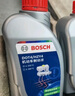 博世（BOSCH）DOT4 刹车油/制动液/离合器油 1L 通用型 一升装汽车养护套装 实拍图