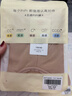 曼妮芬轻薄高腰棉质三角裤时尚简约百搭女裤子内裤20710429 110 肤色 M 160 实拍图