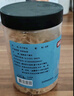 富昌 生干虾皮120g/罐  淡干虾米皮海米海产干货紫菜汤调味食材 实拍图