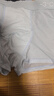 蕉内银皮301P男士内裤四季款7A抗菌无痕平角短裤棉裆网眼冰丝透气3件 实拍图