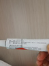 【大牌好药】艾洛松 糠酸莫米松乳膏 0.1%(15g:15mg)* 15g 用于湿疹汗疱疹 神经性皮炎 异位性皮炎 皮肤止痒平复瘙痒 非美国进口 实拍图
