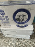 三元（SAN YUAN）【3提装】极致纯牛奶全脂高品质牛奶250ml*12盒 礼盒团购送礼 实拍图