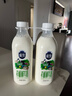 三元 极致A2β-酪蛋白巴氏杀菌鲜牛奶900ml*2瓶 实拍图