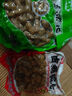 [啤酒搭档]水煮卤味花生下酒菜五香香辣骨汤带壳即食新鲜500g/袋 五香1袋+香辣1袋 实拍图