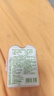 惠润（SUPER MiLD）绿野芳香洗发露护发素洗护套装50ml*2男女旅行装进口日本 实拍图