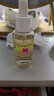 丝芙兰（SEPHORA）亮采精华液 30ml 实拍图