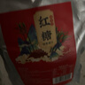 同仁堂广西甘蔗红糖特级一级纯正老红糖块补气养血女古法纯手工老字号 【真】红糖 600····克/袋装【200颗】超值 实拍图