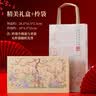 小雕匠百鸟朝凤金属书签套装中国古风北京故宫博物院馆文创礼品特色纪念送老外教师节送老师同学生日礼物 实拍图