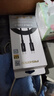 品胜type-c数据线双头ctoc快充PD60W车载充电线通用苹果17promax/16/15安卓手机iPad小米华为Mac笔记本 实拍图