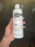 泰克斯乐（Texlabs）洗银水洗金水擦银布洗银饰专用水首饰手表清洁剂抛光去黑保养神器 实拍图