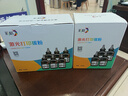 彩格cc388a碳粉适用惠普hp m1136墨粉88a m126a p1106 p1108 p1007 m1213 m1216 m202n m128fn打印机碳粉墨粉 实拍图
