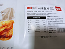 一袋惦记烤鱼片香辣味60g鱼片干非油炸低温烘焙鱼干零食小鱼干 实拍图
