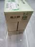 燕大师毛尖中式精酿啤酒750ml*6瓶原浆醇厚整箱聚会新春送礼年货 实拍图