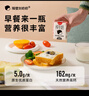 隔壁刘奶奶【18天新鲜直达】水牛配方纯牛奶Mini奶125ml*9盒儿童奶送礼盒装  实拍图