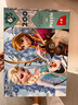 迪士尼（Disney）200片儿童拼图玩具 冰雪奇缘公主家居装饰盒装拼图生日礼物礼品 实拍图
