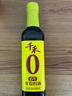 千禾6年料酒 12度 500mL 【0添加】去腥解膻炖肉家用调味品料酒 实拍图