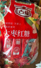 古福大枣红糖 老红糖 古法熬制女生糖独立包装225g（15g*15）配料干净 实拍图