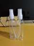 喷雾瓶塑料小型酒精喷壶消毒旅行便携分装瓶化妆补水细雾喷瓶液体 2个装【透明分装瓶】 实拍图