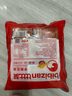 比比赞（BIBIZAN）手撕豆皮400g辣片辣条豆干辣味小包装老式怀旧休闲解馋小零食小吃 实拍图