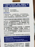迪赛诺希尔生 二硫化硒洗剂 2.5%*150g +采乐止痒去屑洗发水(控油蓬松)400ml 适用于止痒去头屑头皮脂溢性皮炎 实拍图