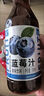 蓝莓汁100%甄选整箱批发310mL*瓶养眼护眼蓝莓果味饮料水 护眼蓝莓【冲量】无糖饮料 6瓶/尝鲜 实拍图