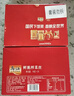 乌江榨菜 清爽小菜 涪陵佐餐轻盐小咸菜 鲜脆榨菜丝 70g*25袋 家庭装 实拍图