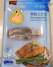 獐子岛 冷冻黑椒三文鱼段(大麻马哈)250g 半成品方便菜烧烤食材生鲜鱼类 实拍图
