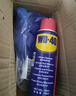 WD-40除锈剂wd40家用门锁润滑油机械防锈缝纫机油窗合页钥匙孔锁芯喷剂 除锈润滑剂200ml【赠除锈工具】 实拍图