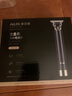 奥克斯（AUX）剃头理发器雕刻油头推剪成人儿童电推子光头神器电动理发推子修边电推剪理发工具鬓角修剪器X3-1 实拍图