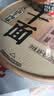 五谷道場五谷道場热干面非油炸方便面武汉正宗即食干拌面免煮速食桶装泡面 【4桶装热干面】原味2+卤牛肉味2 实拍图