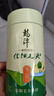 龍潭（LONG TAN）2025新茶龙潭信阳毛尖特级绿茶100g 家香系列罐装精选口粮茶叶 家香100g 实拍图