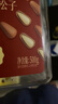 三只松鼠东北松子500g/袋 手剥开口 每日坚果炒货休闲零食地方特产 实拍图