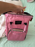 妈咪包双肩背包轻便大容量时尚手提包多功能妈妈包书包母婴奶粉包 粉色 实拍图
