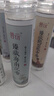 普云鹅梨帐中香祥云无粘香小仙鹤盘香炉莲花迎客松吊炉沉香檀香薰炉 【海南无粘42片*2份】共 84盘 0.3小时 实拍图