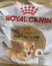 皇家狗粮 柯基成犬狗粮 犬粮 宠物中型犬全价粮CGA25 50g*3 实拍图
