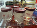 小仙炖鲜炖燕窝 小鲜瓶45g 营养滋补 长辈孕妇送礼 花少好营养 2个月套餐45g*56瓶-冰糖-每周送7瓶 实拍图